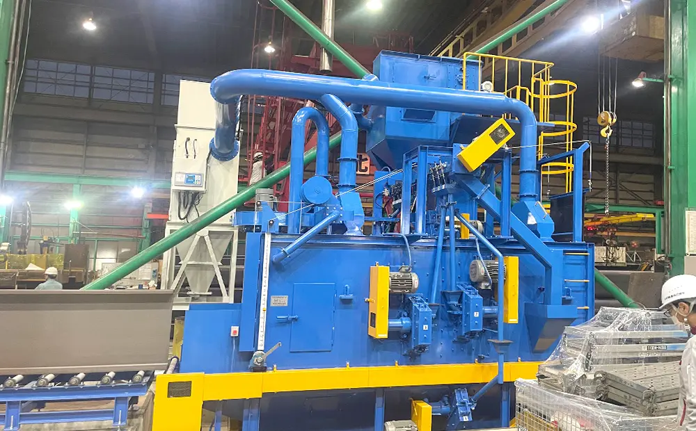 中古ショットブラスト機の買取・販売