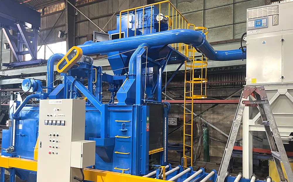 HB-700R:H型鋼材用ショットブラスト機